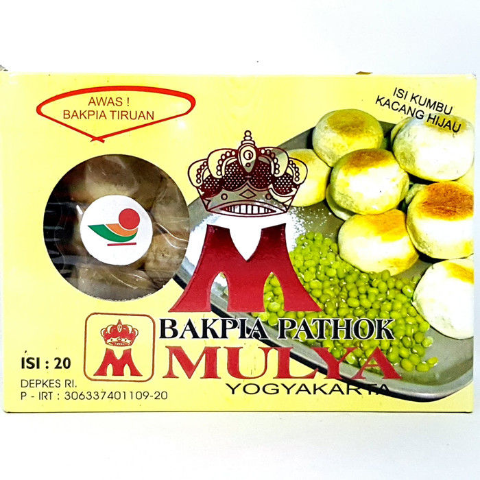 Bakpia Mulya